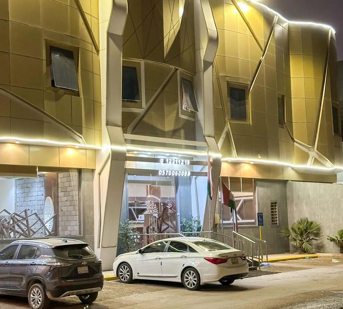 أكنان الجنوب للشقق المخدومة - 1 Riyadh